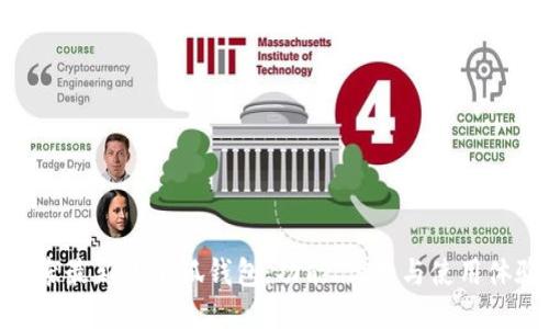 探索最新款小狐錢包：功能、優(yōu)勢(shì)與使用體驗(yàn)