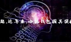 聲明：本內(nèi)容僅為信息提