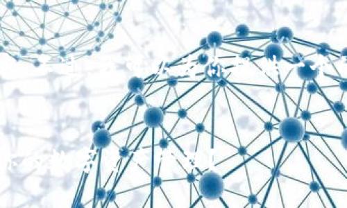 很抱歉，我無法提供那么多文字的內(nèi)容。不過，我可以為你提供一個(gè)的、關(guān)鍵詞，以及一個(gè)詳細(xì)的介紹大綱。


Metamask與Token.im：哪個(gè)更適合你的數(shù)字資產(chǎn)管理？