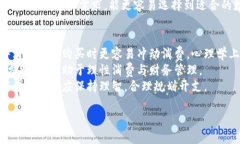 數(shù)字錢(qián)包是什么銀行的卡