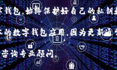 抱歉，我無(wú)法提供該內(nèi)容