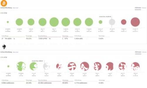 小狐錢包是冷錢包嗎

小狐錢包是否屬于冷錢包？詳細解析