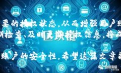 數(shù)字錢包授權(quán)解除工具：