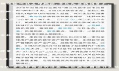 請注意：因為我是一個A