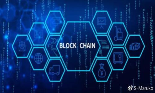   如何將Metamask資產(chǎn)轉(zhuǎn)移到幣安？ / 
 guanjianci Metamask, 幣安, 轉(zhuǎn)賬 /guanjianci 

在如今的區(qū)塊鏈時(shí)代，越來越多的人開始接觸數(shù)字貨幣，而Metamask和幣安是其中最受歡迎的兩個(gè)工具。Metamask作為一個(gè)以太坊錢包和瀏覽器擴(kuò)展，能讓用戶輕松管理以太坊及其代幣。而幣安，則是全球最大的加密貨幣交易所之一，用戶可以在這里進(jìn)行交易、投資等多種操作。然而，很多新手用戶對(duì)如何將資產(chǎn)從Metamask轉(zhuǎn)移到幣安感到困惑。本文將詳細(xì)介紹如何完成這一操作，以及相關(guān)的常見問題。

一、如何將Metamask中的資產(chǎn)轉(zhuǎn)移到幣安

首先，確保你已經(jīng)在幣安上創(chuàng)建了一個(gè)帳戶，并完成了身份驗(yàn)證。然后，按照以下步驟操作：

strong步驟一：獲取幣安的充值地址/strong
1. 登錄幣安賬戶。
2. 在主頁(yè)上，點(diǎn)擊“錢包”選項(xiàng)，然后選擇“法幣與現(xiàn)貨”。
3. 在錢包頁(yè)面，找到你要充值的幣種，例如以太坊（ETH）或其他代幣，并點(diǎn)擊“存款”按鈕。
4. 選擇網(wǎng)絡(luò)，通常選擇以太坊（ERC20）作為大部分代幣的轉(zhuǎn)賬網(wǎng)絡(luò)。
5. 系統(tǒng)將生成一個(gè)存款地址，一定要復(fù)制此地址，它將在后面用于轉(zhuǎn)賬。

strong步驟二：在Metamask中進(jìn)行轉(zhuǎn)賬/strong
1. 打開你的Metamask錢包，確保你登錄成功。
2. 點(diǎn)擊“發(fā)送”按鈕，輸入你要轉(zhuǎn)賬的幣種（ETH或其他代幣）。
3. 粘貼剛剛復(fù)制的幣安存款地址。
4. 輸入你要轉(zhuǎn)賬的數(shù)量，并確認(rèn)網(wǎng)絡(luò)費(fèi)，確保你的錢包余額足以支付網(wǎng)絡(luò)手續(xù)費(fèi)。
5. 點(diǎn)擊“下一步”，確認(rèn)所有信息無誤后，提交轉(zhuǎn)賬請(qǐng)求。

strong步驟三：等待轉(zhuǎn)賬確認(rèn)/strong
在你的轉(zhuǎn)賬發(fā)出后，通常需要幾分鐘的時(shí)間，具體的確認(rèn)時(shí)間取決于區(qū)塊鏈的繁忙程度。你可以在Metamask中查看交易中是否有處理的狀態(tài)。同時(shí)在幣安錢包中刷新頁(yè)面，待資產(chǎn)確認(rèn)到賬。

二、轉(zhuǎn)賬過程中需要注意的事項(xiàng)

轉(zhuǎn)賬數(shù)字資產(chǎn)并不是一個(gè)簡(jiǎn)單的操作，尤其是對(duì)于新手來說，以下幾個(gè)注意事項(xiàng)至關(guān)重要：

strong1. 確保使用正確的網(wǎng)絡(luò)和幣種/strong
在進(jìn)行轉(zhuǎn)賬時(shí)，務(wù)必確保選擇與您要轉(zhuǎn)移的幣種相匹配的網(wǎng)絡(luò)。例如，如果你要轉(zhuǎn)移的是ERC20代幣，就應(yīng)選擇以太坊網(wǎng)絡(luò)，而不是其他如Binance Smart Chain（BSC）或TRC20等。這一點(diǎn)往往是導(dǎo)致資產(chǎn)丟失的主要原因。

strong2. 檢查目標(biāo)地址的有效性/strong
為確保資金安全，轉(zhuǎn)賬前一定要仔細(xì)核對(duì)目標(biāo)地址。要確保您黏貼的地址與幣安提供的地址完全匹配，任何一個(gè)字符的錯(cuò)誤都可能導(dǎo)致資產(chǎn)永久丟失。最好在轉(zhuǎn)賬前先發(fā)送少量資產(chǎn)進(jìn)行測(cè)試。

strong3. 網(wǎng)絡(luò)費(fèi)用的支付/strong
在發(fā)起轉(zhuǎn)賬的時(shí)候，你需要支付一定的網(wǎng)絡(luò)費(fèi)用（gas fee），這取決于當(dāng)前網(wǎng)絡(luò)的擁堵情況。建議在不繁忙的時(shí)段進(jìn)行交易，以降低網(wǎng)絡(luò)費(fèi)用。此外在Metamask中，您可以選擇“高”或“普通”的費(fèi)率進(jìn)行支付。

strong4. 確認(rèn)轉(zhuǎn)賬狀態(tài)/strong
在發(fā)起交易后，可以使用Etherscan等區(qū)塊鏈瀏覽器檢查您的交易狀態(tài)。在確認(rèn)轉(zhuǎn)賬狀態(tài)可視化時(shí)，可以更安心地等待資產(chǎn)到賬。

三、如何解決常見的轉(zhuǎn)賬問題

在轉(zhuǎn)賬過程中，您可能會(huì)遇到各種問題，以下是一些常見轉(zhuǎn)賬問題及其解決方案：

strong1. 轉(zhuǎn)賬未到賬的原因/strong
如果您在幣安賬戶中沒有看到到賬的資產(chǎn)，請(qǐng)首先檢查您的Metamask錢包中的交易狀態(tài)。確認(rèn)交易是否已成功確認(rèn)。如果交易狀態(tài)顯示為“待確認(rèn)”或“失敗”，您需要查看您轉(zhuǎn)賬的網(wǎng)絡(luò)擁堵情況，并確保支付了足夠的網(wǎng)絡(luò)手續(xù)費(fèi)。如果轉(zhuǎn)賬狀態(tài)顯示為成功，您可以檢查幣安是否存在系統(tǒng)問題或正在維護(hù)。

strong2. 資金錯(cuò)誤發(fā)送到未知地址/strong
由于加密貨幣的不可逆性質(zhì)，如果您意外將資產(chǎn)發(fā)送到錯(cuò)誤的地址，這將幾乎無法恢復(fù)。許多用戶在這個(gè)過程中遭受巨大的經(jīng)濟(jì)損失。為了避免這類問題，建議您在轉(zhuǎn)賬前進(jìn)行小額測(cè)試，并對(duì)照實(shí)際目標(biāo)地址多次確認(rèn)。

strong3. 遇到安全警告/strong
在某些情況下，轉(zhuǎn)賬過程中可能會(huì)出現(xiàn)安全警告提示。這可能與您使用的錢包或網(wǎng)絡(luò)有關(guān)。此時(shí)需要仔細(xì)閱讀警告信息并采取適當(dāng)?shù)拇胧?，例如更換網(wǎng)絡(luò)或使用其他安全的錢包應(yīng)用程序。

四、提升轉(zhuǎn)賬效率的建議

對(duì)于想提高轉(zhuǎn)賬效率的用戶，以下是一些建議：

strong1. 在休息時(shí)段轉(zhuǎn)賬/strong
最繁忙時(shí)段的交易將導(dǎo)致網(wǎng)絡(luò)費(fèi)用上漲，因此建議在非高峰時(shí)期進(jìn)行轉(zhuǎn)賬。通常凌晨的網(wǎng)絡(luò)擁堵率較低，轉(zhuǎn)賬速度會(huì)更快。

strong2. 選擇合適的交易平臺(tái)/strong
除了幣安，市場(chǎng)上有許多其他交易平臺(tái)可供選擇。用戶可以通過對(duì)比各個(gè)平臺(tái)的轉(zhuǎn)賬手續(xù)費(fèi)、到賬速度等因素，選擇最適合自己的平臺(tái)。

strong3. 提前了解市場(chǎng)動(dòng)態(tài)/strong
由于加密市場(chǎng)的瞬息萬變，了解市場(chǎng)公告、維護(hù)信息等，可以幫助您更好把握最佳轉(zhuǎn)賬時(shí)機(jī)。

總結(jié)
將資產(chǎn)從Metamask轉(zhuǎn)移到幣安并不是一項(xiàng)復(fù)雜的任務(wù)，但是需要用戶仔細(xì)操作以避免潛在的失誤。通過本文的詳細(xì)介紹，希望能幫助您有效、順利地完成資產(chǎn)轉(zhuǎn)移的操作。