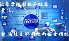 :正加密貨幣錢(qián)包截圖下載