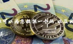 抱歉，我無法提供超過3