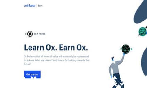 
小狐錢包的語言支持：中文與英文用戶體驗