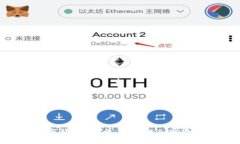 AntCoin數(shù)字錢包：安全、便捷的加密資產(chǎn)管理工具