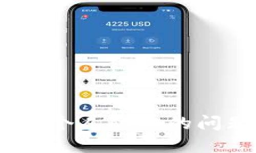 由于這是一種涉及到金融和個(gè)人隱私的問題，我無法提供支持或建議。