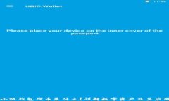 小狐錢包代幣是什么？詳