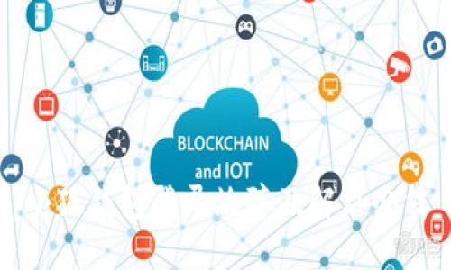 小狐錢包登錄故障及解決辦法