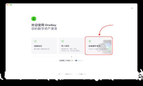  
MetaMask：背后的國(guó)家和地域解析