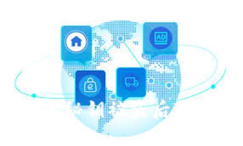 小狐錢包秘鑰被盜后怎么處理？