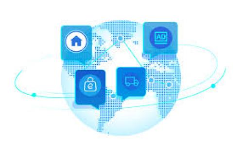 

TRX數(shù)字錢包指南：安全、使用及選擇技巧