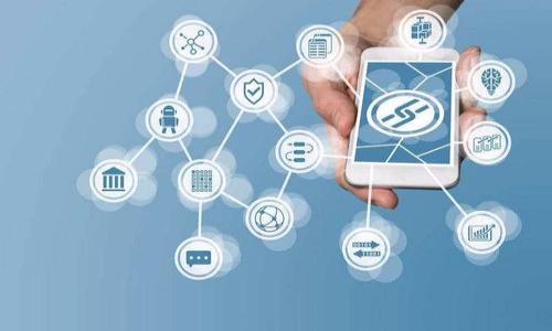 baiotiPotato數(shù)字錢(qián)包安全嗎？深入解析數(shù)字貨幣安全性/baioti
數(shù)字錢(qián)包,安全性,Potato/guanjianci

在如今的數(shù)字時(shí)代，數(shù)字貨幣逐漸成為人們投資和交易的新選擇。隨著比特幣、以太坊等加密貨幣的崛起，數(shù)字錢(qián)包也應(yīng)運(yùn)而生，成為儲(chǔ)存和管理這些虛擬資產(chǎn)的重要工具。而在眾多數(shù)字錢(qián)包中，Potato數(shù)字錢(qián)包已引起了廣泛的關(guān)注。那么，Potato數(shù)字錢(qián)包究竟安全安全嗎？本文將深入解析數(shù)字錢(qián)包的安全性，并剖析用戶(hù)在使用Potato錢(qián)包時(shí)應(yīng)該了解的安全知識(shí)。

一、什么是數(shù)字錢(qián)包？
數(shù)字錢(qián)包是一種在線(xiàn)工具，可以用于儲(chǔ)存和管理數(shù)字貨幣（如比特幣、以太坊等）。它的功能類(lèi)似于傳統(tǒng)的銀行賬戶(hù)，但無(wú)論您是在使用什么設(shè)備，都可以隨時(shí)隨地通過(guò)網(wǎng)絡(luò)訪(fǎng)問(wèn)。

數(shù)字錢(qián)包可以分為熱錢(qián)包和冷錢(qián)包兩種。熱錢(qián)包是連接互聯(lián)網(wǎng)的，通常提供更方便的交易體驗(yàn)，但由于其與網(wǎng)絡(luò)相連，安全性相對(duì)較低。冷錢(qián)包則是將數(shù)字貨幣存儲(chǔ)在不連接互聯(lián)網(wǎng)的設(shè)備上，如硬件錢(qián)包或紙質(zhì)二維碼，安全性較高，適合長(zhǎng)期儲(chǔ)存。

二、Potato數(shù)字錢(qián)包的基本介紹
Potato數(shù)字錢(qián)包是一款新興的數(shù)字資產(chǎn)管理工具，主打簡(jiǎn)單易用、界面友好。在功能上，Potato錢(qián)包支持多種主流的加密貨幣，并提供實(shí)時(shí)行情、交易記錄等實(shí)用功能。同時(shí)，Potato錢(qián)包也提供了安全加密和多重身份驗(yàn)證等功能，旨在保護(hù)用戶(hù)資產(chǎn)的安全。

三、Potato數(shù)字錢(qián)包的安全性分析
當(dāng)用戶(hù)考慮使用任何數(shù)字錢(qián)包時(shí)，安全性是最重要的考量因素之一。Potato數(shù)字錢(qián)包在安全性方面采取了一系列的措施：

1. **數(shù)據(jù)加密**：Potato錢(qián)包采用了最新的加密技術(shù)，對(duì)用戶(hù)的信息和私鑰進(jìn)行加密，這樣即使黑客攻擊，也難以獲取用戶(hù)的資產(chǎn)。

2. **多重身份驗(yàn)證**：在進(jìn)行大額交易或登錄時(shí)，Potato錢(qián)包會(huì)要求用戶(hù)進(jìn)行多重身份驗(yàn)證，以進(jìn)一步保護(hù)用戶(hù)的賬戶(hù)安全。

3. **實(shí)時(shí)監(jiān)控**：Potato團(tuán)隊(duì)會(huì)對(duì)錢(qián)包的運(yùn)行狀態(tài)進(jìn)行實(shí)時(shí)監(jiān)控，并能夠快速反應(yīng)和處理潛在的安全威脅。

總之，Potato數(shù)字錢(qián)包在用戶(hù)資產(chǎn)安全性方面表現(xiàn)出色。但用戶(hù)也需要提高安全意識(shí)，定期更換密碼，并啟用二步驗(yàn)證，以進(jìn)一步增強(qiáng)賬戶(hù)安全。

四、常見(jiàn)問(wèn)題解析

1. 我該如何確保形成數(shù)字錢(qián)包的安全性
確保數(shù)字錢(qián)包安全性的方法有很多，主要包括以下幾個(gè)方面：

1. **選擇合適的錢(qián)包類(lèi)型**：根據(jù)自身需求選擇合適的錢(qián)包類(lèi)型。如果是長(zhǎng)期儲(chǔ)存，建議使用冷錢(qián)包；如果是頻繁交易，則可以選擇熱錢(qián)包。

2. **使用強(qiáng)密碼**：確保使用強(qiáng)密碼并定期更換密碼，可以降低賬戶(hù)被入侵的風(fēng)險(xiǎn)。密碼應(yīng)包含字母、數(shù)字及特殊字符，并避免使用個(gè)人信息（如生日、姓名等）。

3. **啟用多重身份驗(yàn)證**：多重身份驗(yàn)證是增強(qiáng)賬戶(hù)安全的有效措施，盡量在登錄和 grandes交易時(shí)啟用。

4. **定期檢查賬戶(hù)活動(dòng)**：時(shí)常檢查錢(qián)包的活動(dòng)記錄，要及時(shí)發(fā)現(xiàn)可疑活動(dòng)并進(jìn)行處理。

5. **備份私鑰和助記詞**：私鑰和助記詞是錢(qián)包安全的基礎(chǔ)，務(wù)必將其妥善保管，丟失后將無(wú)法訪(fǎng)問(wèn)錢(qián)包。

2. 如果我丟失了Potato錢(qián)包的私鑰，該怎么辦？
私鑰是訪(fǎng)問(wèn)數(shù)字錢(qián)包的唯一鑰匙，如果丟失將面臨巨大的風(fēng)險(xiǎn)：

1. **恢復(fù)助記詞**：如果你有助記詞，可以通過(guò)助記詞恢復(fù)錢(qián)包。助記詞通常由12-24個(gè)單詞組成，是生成私鑰的基礎(chǔ)。

2. **聯(lián)系錢(qián)包的客服**：如果你沒(méi)有備份私鑰或助記詞，可以嘗試聯(lián)系Potato錢(qián)包的客服，說(shuō)明情況，看看是否有可以恢復(fù)的選項(xiàng)。

3. **數(shù)據(jù)恢復(fù)工具**：有些數(shù)據(jù)恢復(fù)工具可能在一定程度上幫助你找回丟失的私鑰，但效果因人而異，不一定能成功。

因此，在管理數(shù)字資產(chǎn)時(shí)，不妨提前做好備份，防止私鑰丟失的情況發(fā)生。

3. Potatoh錢(qián)包的交易手續(xù)費(fèi)如何？
Potato數(shù)字錢(qián)包的交易手續(xù)費(fèi)因多個(gè)因素而異，主要考慮以下幾個(gè)方面：

1. **區(qū)塊鏈網(wǎng)絡(luò)費(fèi)用**：每筆交易需要支付區(qū)塊鏈網(wǎng)絡(luò)費(fèi)用，該費(fèi)用會(huì)隨著網(wǎng)絡(luò)交易量而變化。在網(wǎng)絡(luò)繁忙時(shí)期，費(fèi)用可能會(huì)相對(duì)較高。

2. **交易類(lèi)型**：依據(jù)交易類(lèi)型，付款方式和幣種等具體條件，Potato錢(qián)包可能會(huì)有不同的手續(xù)費(fèi)政策。

3. **平臺(tái)手續(xù)費(fèi)**：有些交易形式可能會(huì)涉及Potato錢(qián)包自身的手續(xù)費(fèi)，包括提現(xiàn)手續(xù)費(fèi)或轉(zhuǎn)換費(fèi)用等，建議提前了解清楚相關(guān)費(fèi)用。

為了更好地把握交易成本，用戶(hù)可以提前對(duì)市場(chǎng)行情以及Potato錢(qián)包的費(fèi)用進(jìn)行調(diào)查和規(guī)劃。

4. 如何選擇適合我的數(shù)字錢(qián)包？
面對(duì)市場(chǎng)上眾多的數(shù)字錢(qián)包產(chǎn)品，選擇適合自己的數(shù)字錢(qián)包需要考慮多個(gè)因素：

1. **安全性**：錢(qián)包的安全性是首要考慮因素，盡量選擇受到廣泛信任的平臺(tái)，查看論壇、用戶(hù)評(píng)論等評(píng)估其安全性。

2. **易用性**：用戶(hù)友好的界面和便捷的操作流程，能使用戶(hù)在使用錢(qián)包時(shí)避免麻煩，提高交易效率。

3. **支持的幣種**：根據(jù)自己投資的幣種選擇支持范圍廣的數(shù)字錢(qián)包，以便于管理和交易不同的數(shù)字貨幣。

4. **費(fèi)用透明**：看一下所選擇錢(qián)包的費(fèi)用標(biāo)準(zhǔn)，以避免交易時(shí)出現(xiàn)不必要的支出。

5. **客戶(hù)支持**：一個(gè)可靠的客戶(hù)支持團(tuán)隊(duì)可以幫助你在遇到問(wèn)題時(shí)迅速獲得解決方案，避免損失。

綜上所述，選擇數(shù)字錢(qián)包時(shí)要綜合考慮多種因素，以滿(mǎn)足自身的特定需求。

總之，Potato數(shù)字錢(qián)包的安全性相對(duì)較高，但用戶(hù)在使用時(shí)仍需保持警覺(jué)，做好安全防護(hù)措施，才能更好地保護(hù)自己的數(shù)字資產(chǎn)。