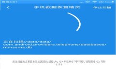 區(qū)塊鏈數(shù)字錢包系統(tǒng)開發(fā)方案